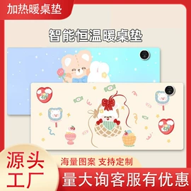鼠标垫;内胆包;发热垫