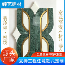 ��Ȼ����ʯ�󻨾G�h����ˮ���и�P䓽���ƴ�����P�������Rِ��