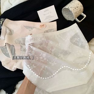 7A���������ո����΃�ѝŮ�����dС�U���Ը��ٽz���L�d���ǃ�ѝŮ