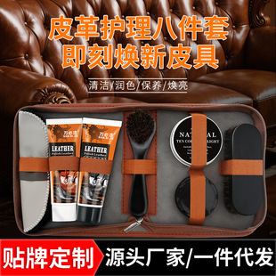 Ь��Ƥ��Ƥ���o�����bƤ�°�Ƥ�d���Ͳ�Ьˢ���B�Ϲ�S�����羳