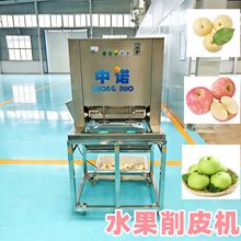 ���S���O��ȥƤ�C ��ʿ��ȥƤ�ְ�һ�w�C �O���ɼӹ���ˮ�� �S��
