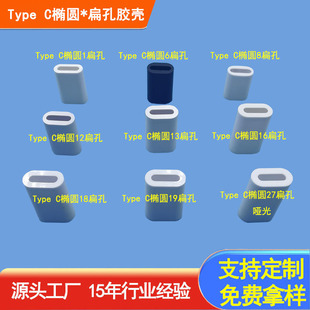 ���S���lPD�������z��Type C�����⚤USB��ӮaƷ�⚤