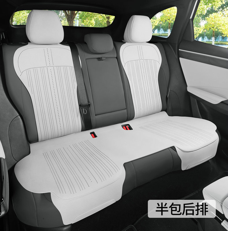 Suitable for Geely Galaxy M7 Seat Cushion, Four-Season Suede Seat Cover, Galaxy M7 Car Modification Accessories, Interior Supplies Pad
