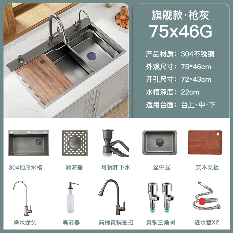 Feiyu cascada fregadero grande cocina de una sola ranura de acero inoxidable 304 hecho a mano de verduras lavabo fregadero bajo encimera cuenca hogar