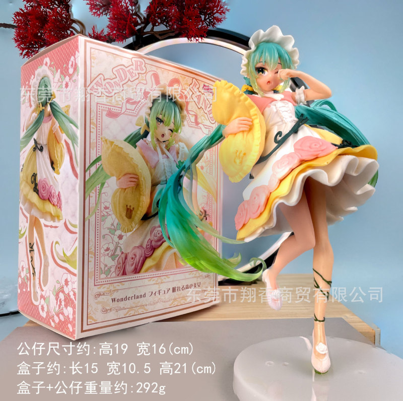 包邮灰姑娘初音手办睡美人长发洛天依公主水手服摆件批发代发|undefined