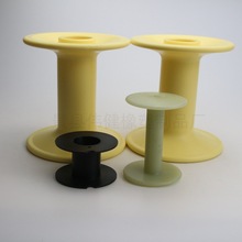 打药拉管神器尼龙塑料轮abs线轴浇地支架用绕线盘塑料异形件制品