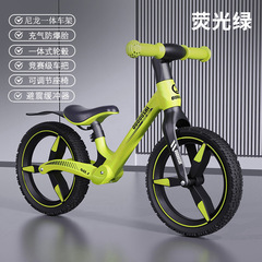 子供用バランスカーペダルなし二輪自転車スライディングカー1-3-6歳の赤ちゃんがエントリーレベルのベビーカーに乗ることができます
