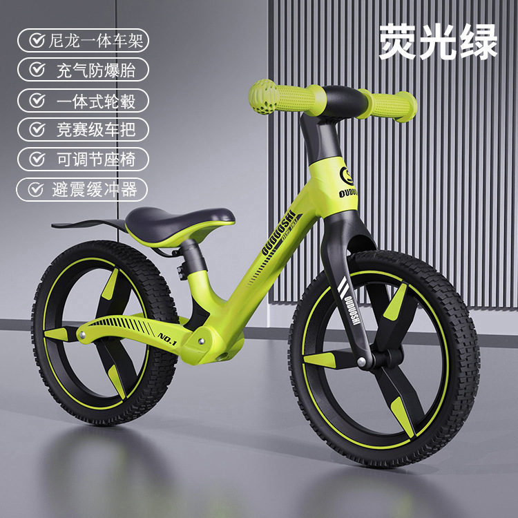 Children's Balance Car Without Pedals Two-Wheeled Bicycle Sliding Car 1-3-6 Years Old Baby Can Ride Entry-Level Stroller