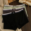 Colored underwear, breathable thin trend trousers, plus size