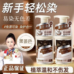 ����Ⱦ�l���o�̼��ڲ�ɫ��ƷƷ��ֲ�＃�Լ��ڼ�Ⱦ�l����Ůʿ����