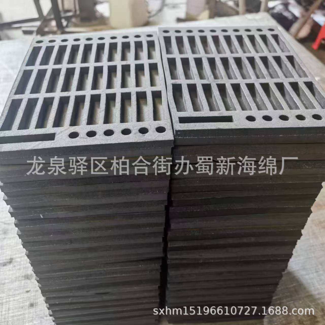 厂家供应EVA泡沫/汽车零部件硬泡沫成型/EVA卡槽定位泡沫