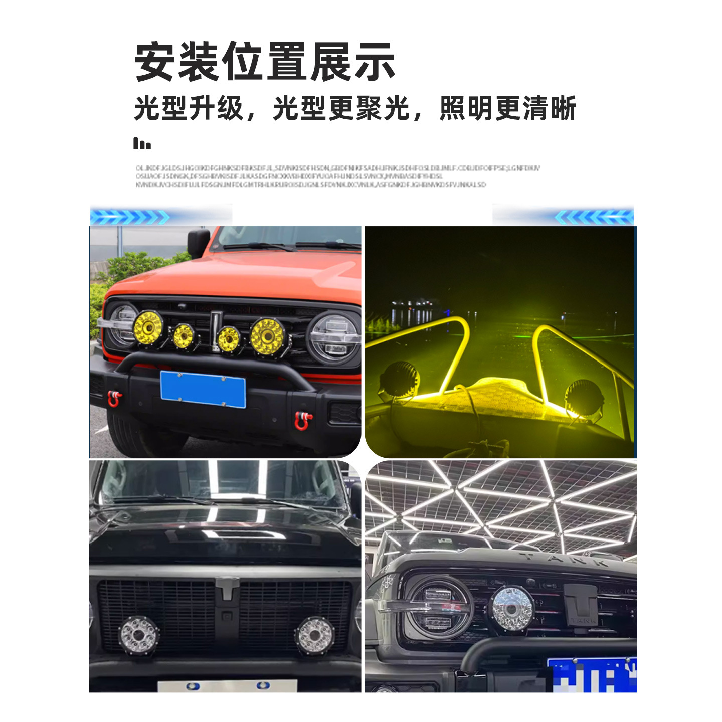 Cinco pulgadas vehículo todoterreno LED lámpara de automóvil Spotlight lámpara de trabajo a prueba de agua a prueba de polvo superbrillante lámpara láser de motocicleta image 5