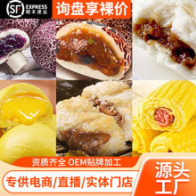 �ϰ���W�����Ʒ��ͽM�ϼӟἴʳ�������ɳ��Ŵ���u