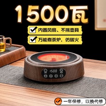 ����������ՠt1500W���t���������С�͟�ˮ�Ԅӱ����������t