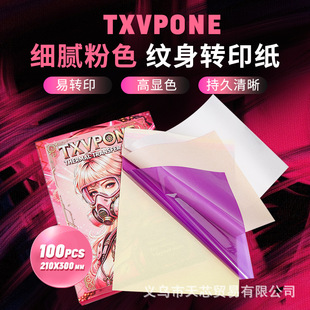 ��ȫ�W���N�����Dӡ�����y�팣�ß����Dӡ���C���������B������