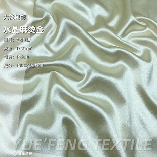 ˮ����C������ Ů�b�Y���B��ȹ��ͦ韾���y�鲼�����l