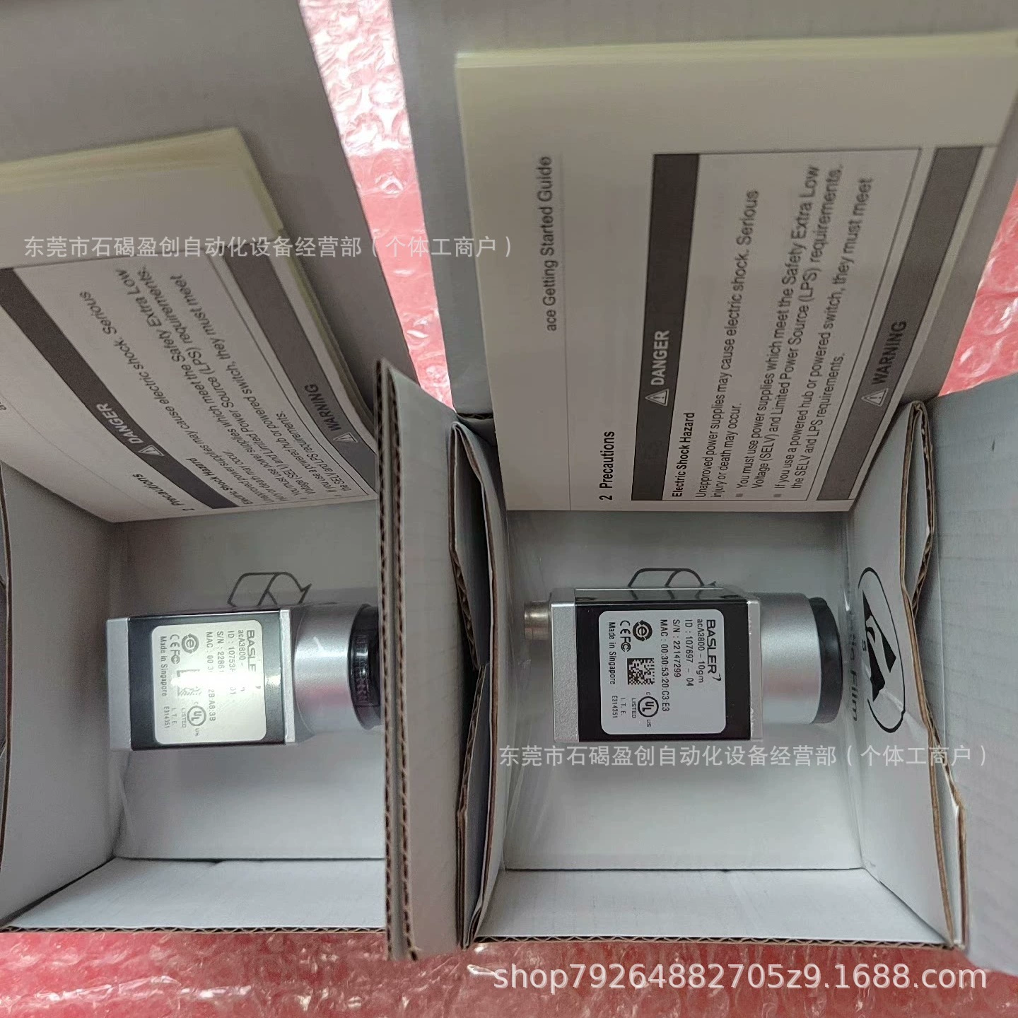 acA1300-30uc Промышленная камера Basler новая цена со скидкой