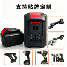 ƽ��ԭ�b����ʿWORX���_��늄ӹ���늳�W3016WU389S����늳�20V