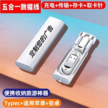 �羳�f�ܱ�y����������һ�๦���ռ{��60W��䔵���������b�F؛