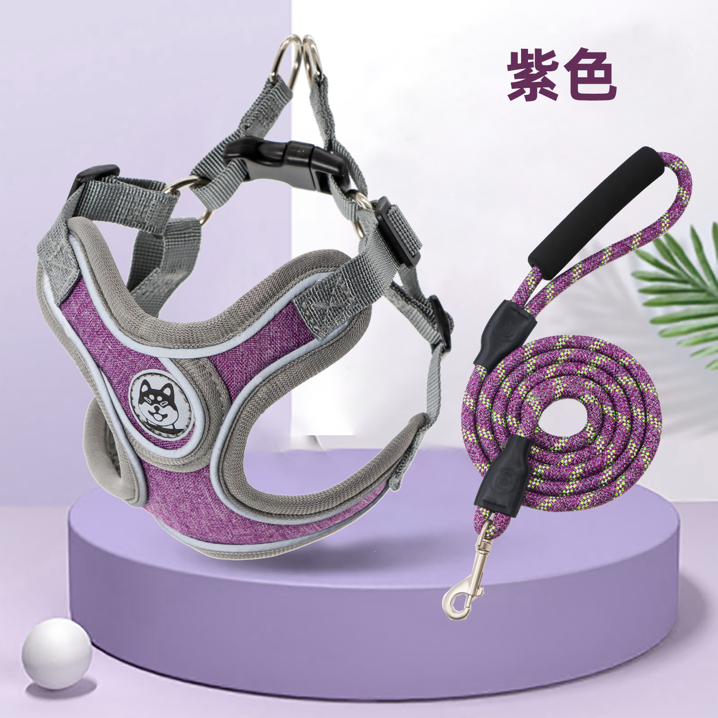 Correa de pecho correa de perro suministros para mascotas chaleco X-tipo reflectante Amazon transfronteriza 2023