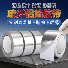 ���w�X���z�����ᱣ�ؼӺ�����ˮ���͟��C��ȼ�͸ߜز��w�X���z