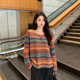 秋冬彩虹条纹镂空针织衫女高级感轻奢肌理宽松毛衣洋气打底衫上衣