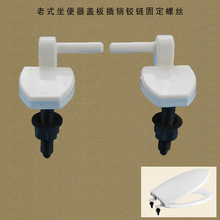 ��ʽ�������w��̶��q朲��N�ݽz��ˮ�RͰ�w֧�ܵ������i������˨