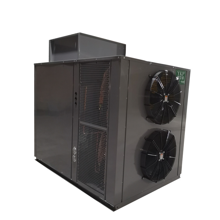 ���ҹ�Ӧ����С�ͺ�ɻ� ����ũ��ƷʳƷҩ���Զ�����ɳ�ʪһ��