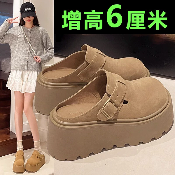 Мафли с толстым дном, с половиной тапочками, женские наружные носки, 2025 новая весна и лето