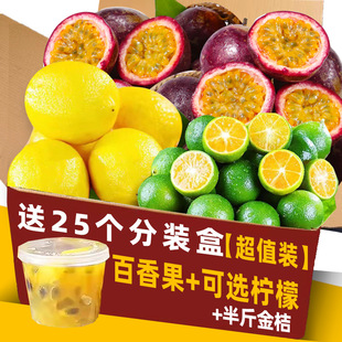 ����25���b�С����r�S���ʰ������ۏV���r��ˮ����M���ײ�