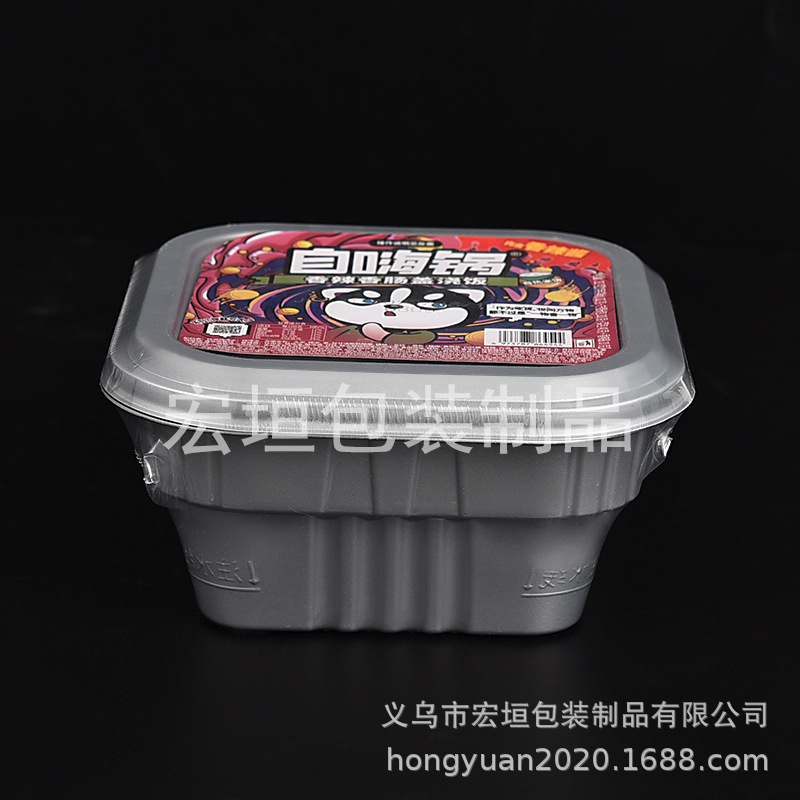 Fabricante POF película Termocontraíble en stock productos químicos diarios bolsa de embalaje de película Termocontraíble plegable POF película de borde caliente de sellado de plástico transparente