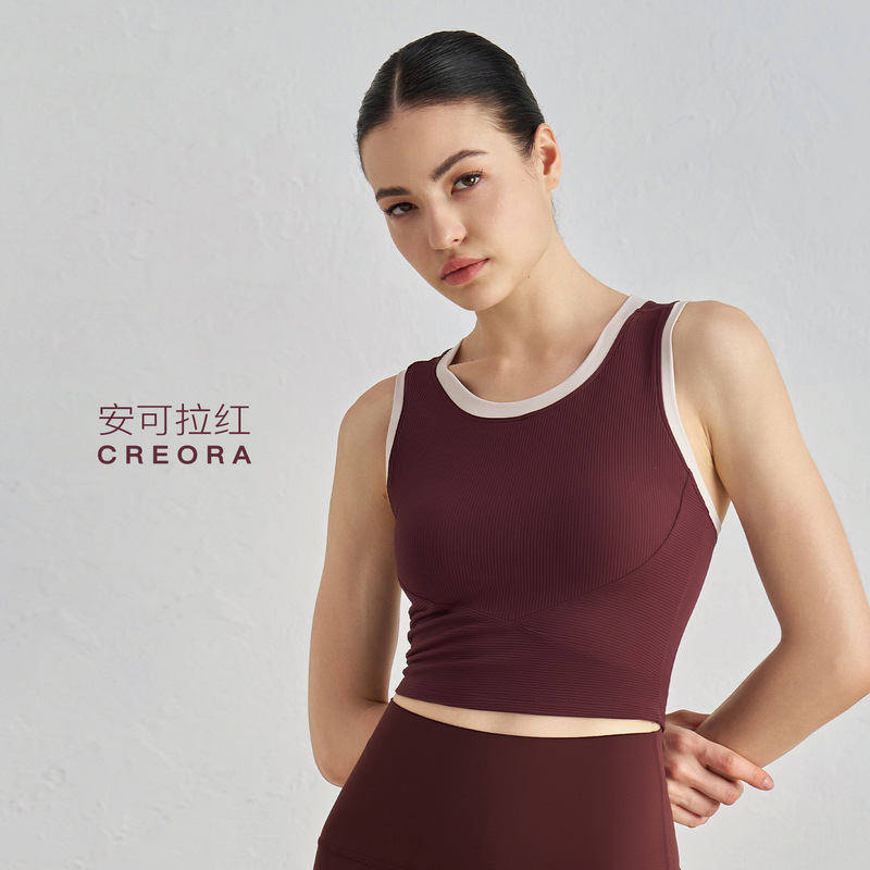 严选美式复古带胸垫瑜伽背心女夏季健身文胸跑步无袖弹力运动内衣|undefined