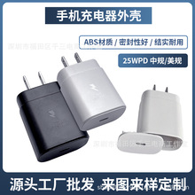 PD25WҎ֙C⚤ W늘֙C^⚤Sl