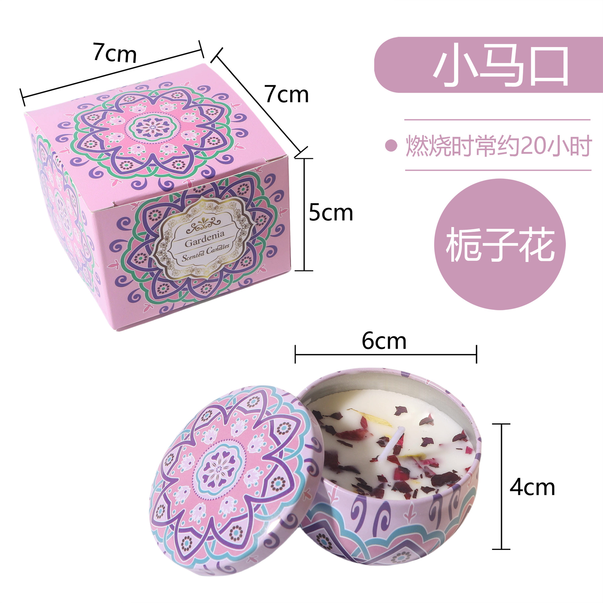 Vegetación transfronteriza cera de soja flores secas cera de cera de flores de boda regalos de cumpleaños flores aromáticas velas de aroma