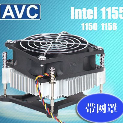 Порты AVC чистый алюминиевый версия 1155 1150 настольный радиатор CPU 4-пин регулятор температуры с сеткой крышкой