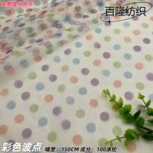 �����R�����A�c�W�� �ʺ粨�cܛ�W�� �Y��ȹ��ż�o�ϾW�۲���