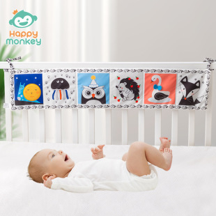 Baby's black and white bed cloth book can't be torn baby's cartoon bed hanging ornaments with observation mirror ringing paper