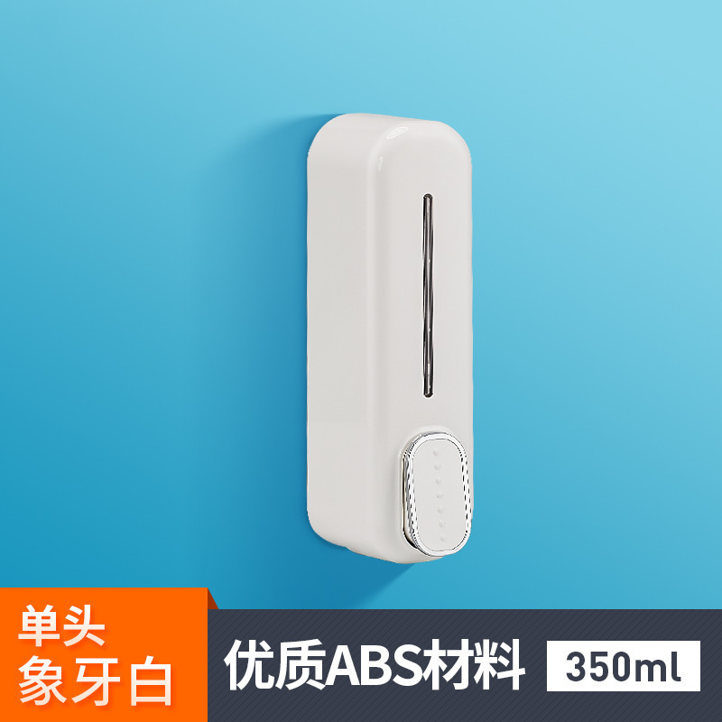 国境を越えてホテルのシャンプーを提供して、洗面器のシングルヘッドを手動で押して、壁掛け式のプラスチック石鹸ディスペンサーを作ります。|undefined