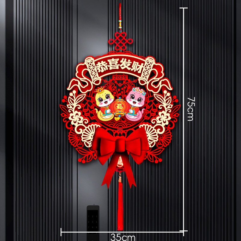 인기 있는 7자 몰려드는 커플렛 [무료 자석 시트 + 설날 가격 인상]