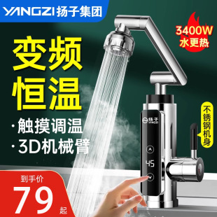 �P�Ӽ���ʽ늟�ˮ���^�N�����a�ؿ���늼ӟ�����ԁ�ˮ�^ˮ��ˮ��