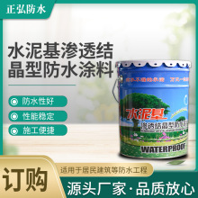 SaˮB͸YͷˮT ˮصҝB͸YˮT