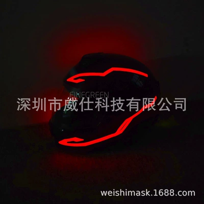 Cold light sheet, el cold light sheet luminous - dark-red
