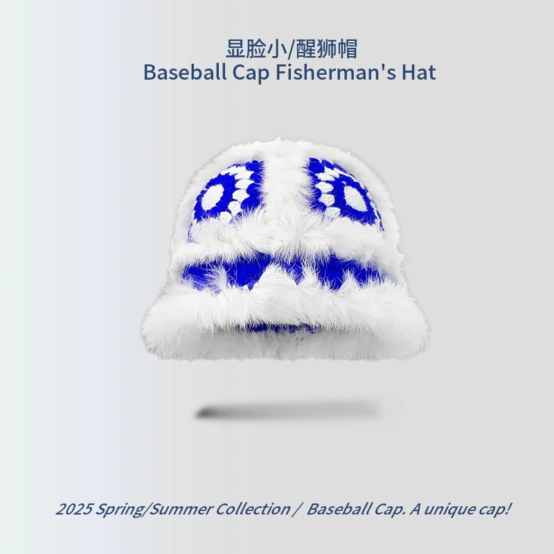 White and blue five-flower lion hat