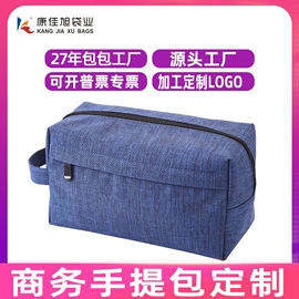 化妆包;通用双肩背包;女士手提包