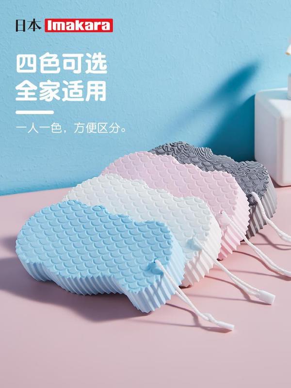 日本のイマイクラの子供の風呂の神器の赤ちゃんは綿を入浴して皮膚を傷つけません。|undefined