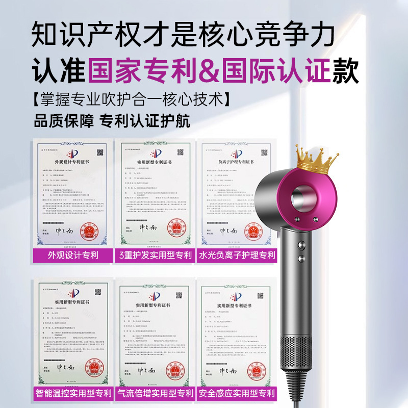 2025 新高速マイナスイオンヘアドライヤー家庭用ヘアケア強風学生寮サイレント速乾ヘアドライヤー|undefined
