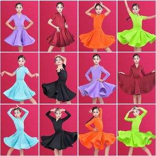 Latin Dance Practice Clothing for Girls 2023 New Kidsren's Performance Clothing Competition Regulations Performance Clothing Large Skirt