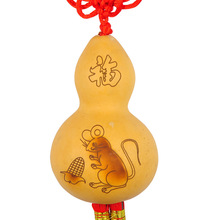 ��Ȼ���Jʮ����Ф������������Ӯ�����Y������̖�Ї��Y�͏d�Ʒ