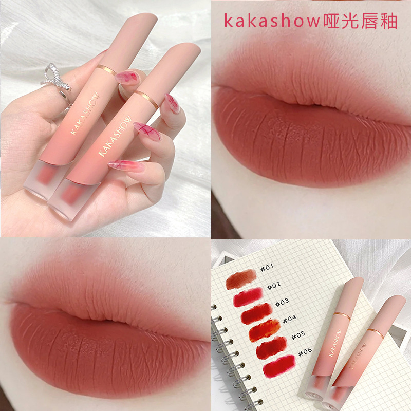 kakashow クリームリップグレーズベルベットマットリップマッド美白カップに付着しにくい保湿口紅ブラッシュピーチガール|undefined