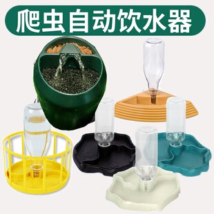 ���ˮ�������������xιʳ���S���Ԅ��ˮ����ˮ�߰�ˮ��ˮ�Pʳ��